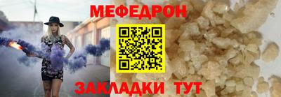 соль ск Гатчина