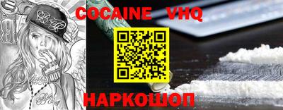 прущая мука Гагарин