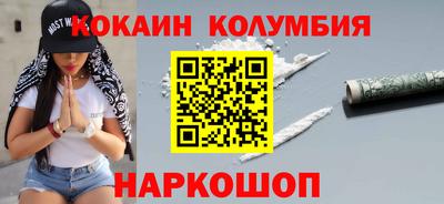 прущая мука Гагарин