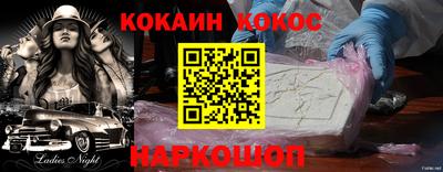 соль ск Гатчина