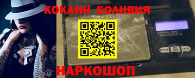 прущая мука Гагарин