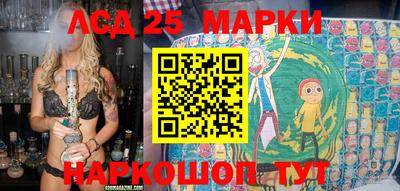 прущая мука Гагарин