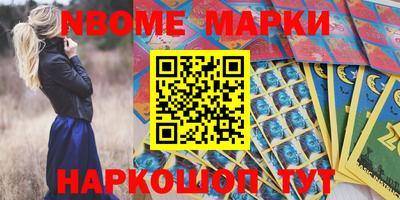 прущая мука Гагарин