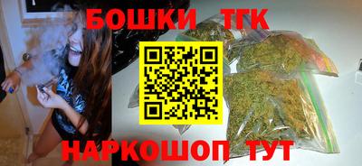 соль ск Гатчина