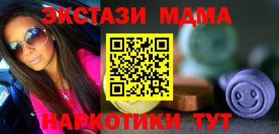 прущая мука Гагарин