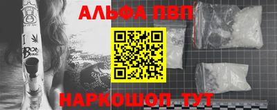 соль ск Гатчина