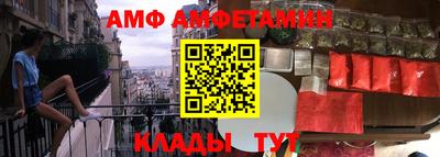 прущая мука Гагарин