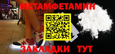 прущая мука Гагарин