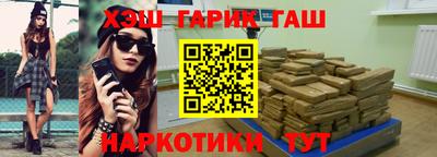 прущая мука Гагарин