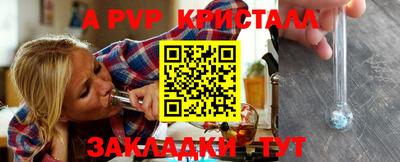 прущая мука Гагарин