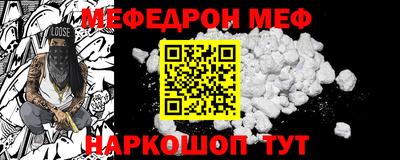 соль ск Гатчина
